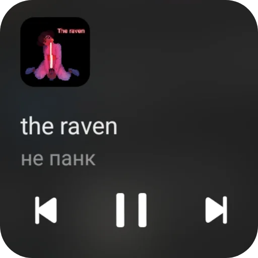 Эмодзи Music