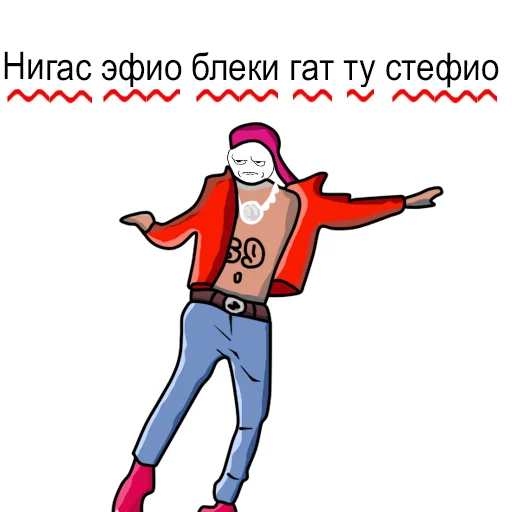 🕺