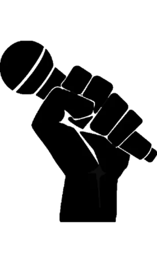Эмодзи Музыка в моей голове