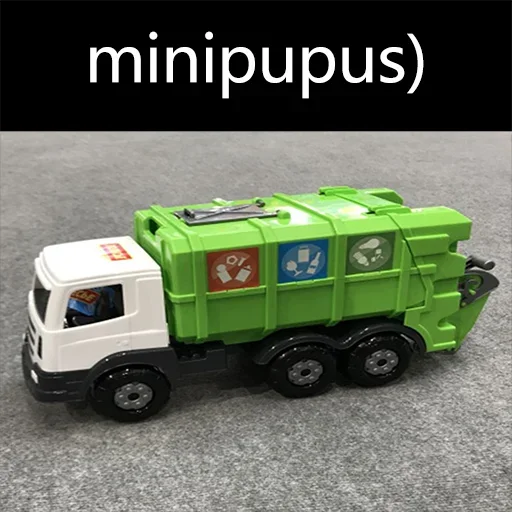 Эмодзи Мусоровоз что ли