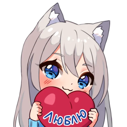 ❤️