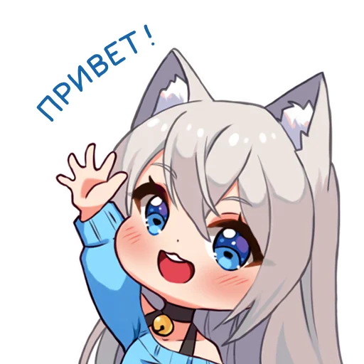 Эмодзи Кошка Муся к Дню Влюбленных
