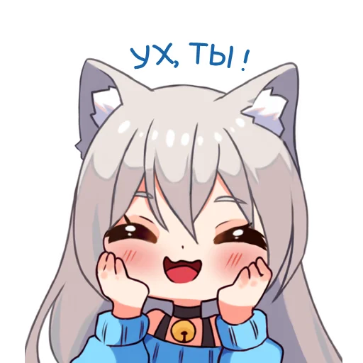 Эмодзи Кошка Муся к Дню Влюбленных