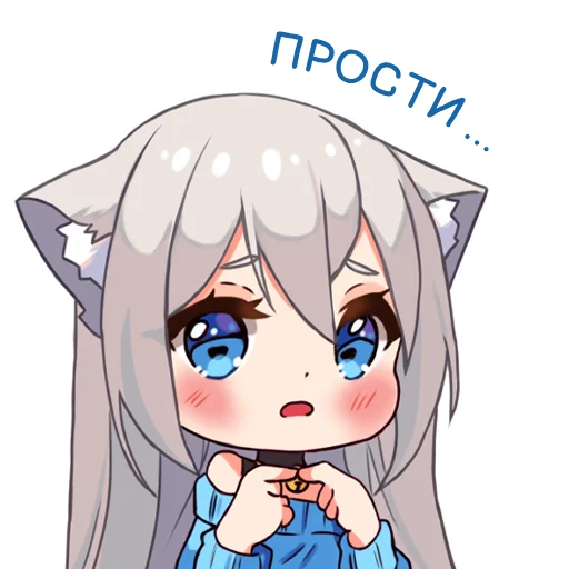 Эмодзи Кошка Муся к Дню Влюбленных