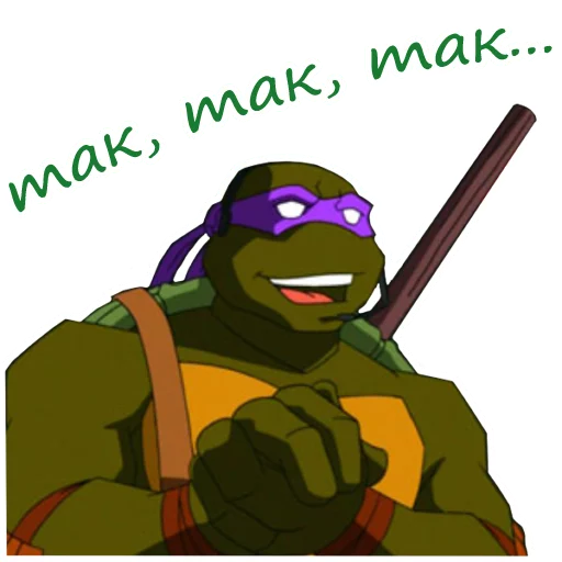 Эмодзи Черепашки-ниндзя