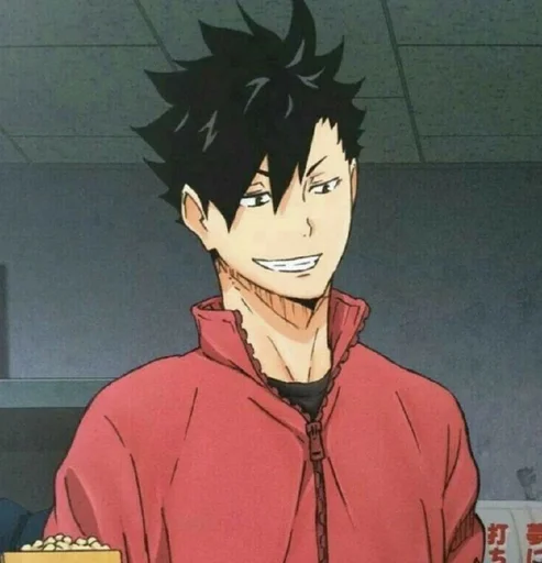 Эмодзи Kuroo (Haikyuu!!)