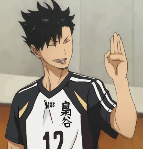 Эмодзи Kuroo (Haikyuu!!)