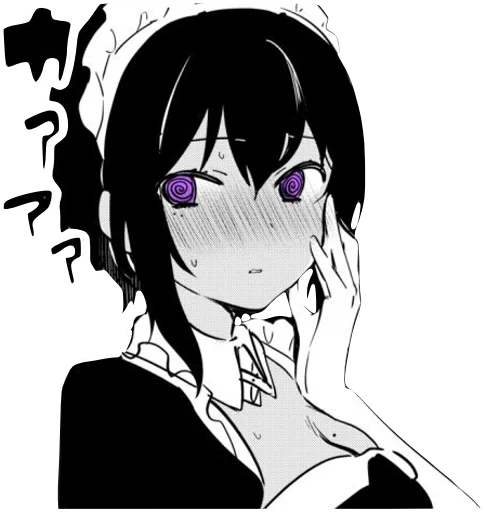 Эмодзи My Recently Hired Maid Is Suspicious