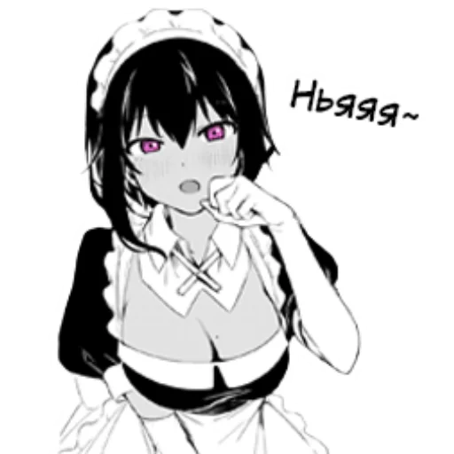 Эмодзи My Recently Hired Maid Is Suspicious