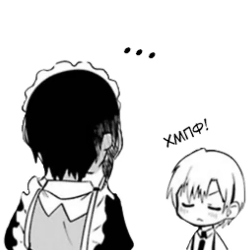 Эмодзи My Recently Hired Maid Is Suspicious