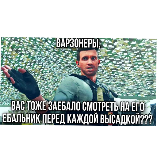 Эмодзи My SC