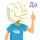 Эмодзи Фразы