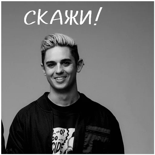 Эмодзи 3 дичь