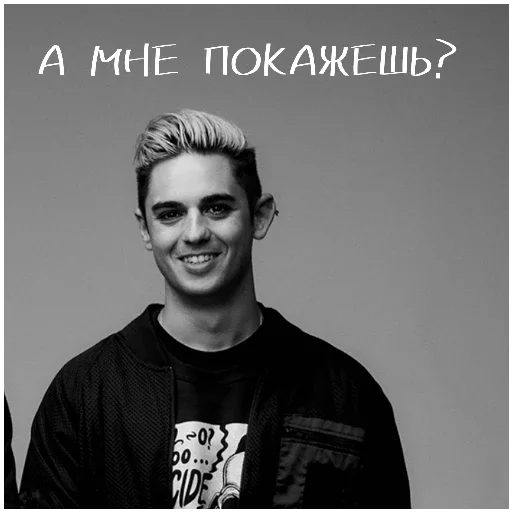 Эмодзи 3 дичь