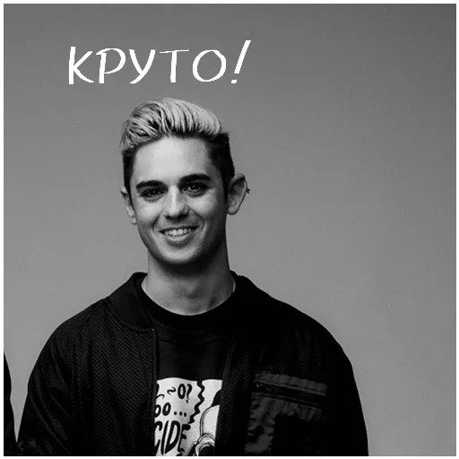 Эмодзи 3 дичь