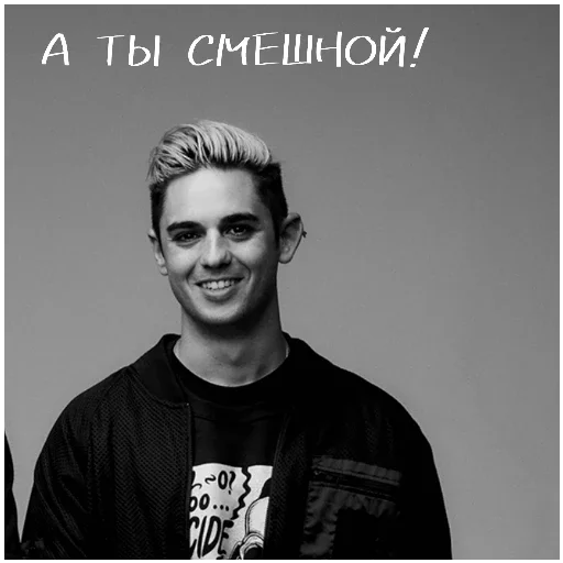 Эмодзи 3 дичь