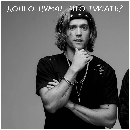 Эмодзи 3 дичь