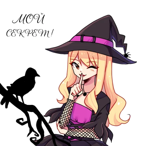 Эмодзи My Happy Halloween