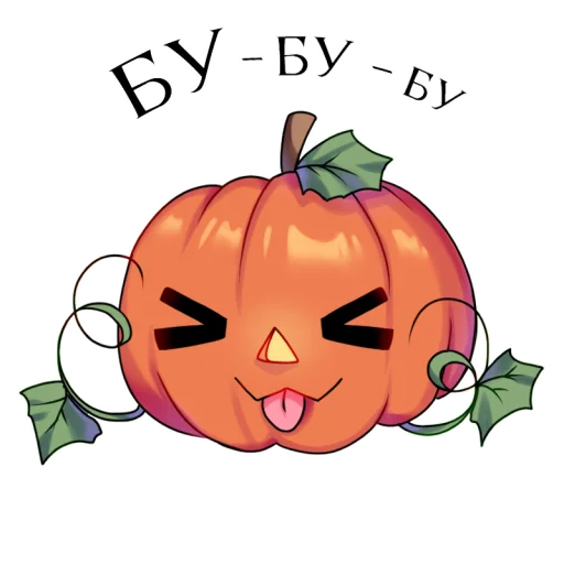 Эмодзи My Happy Halloween