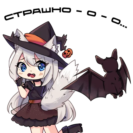 Эмодзи My Happy Halloween