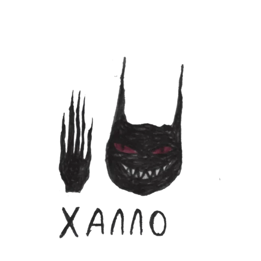 Эмодзи My monsters