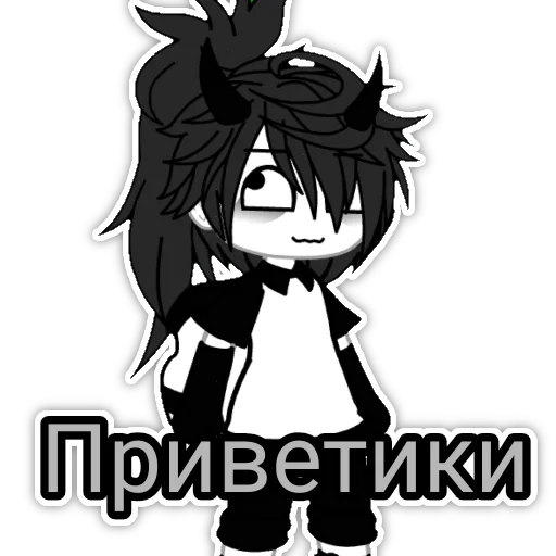 Эмодзи Саша ¬>¬