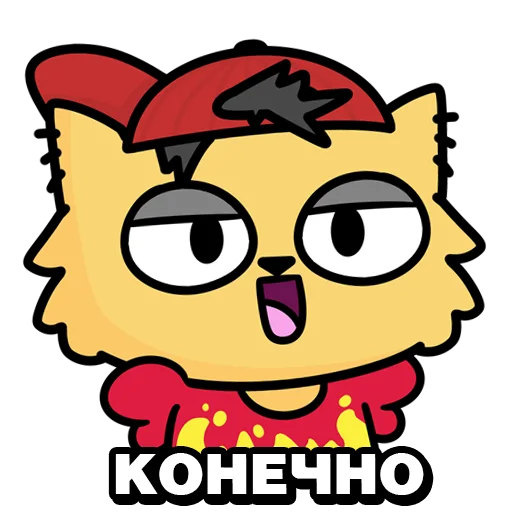 Эмодзи Мурвел