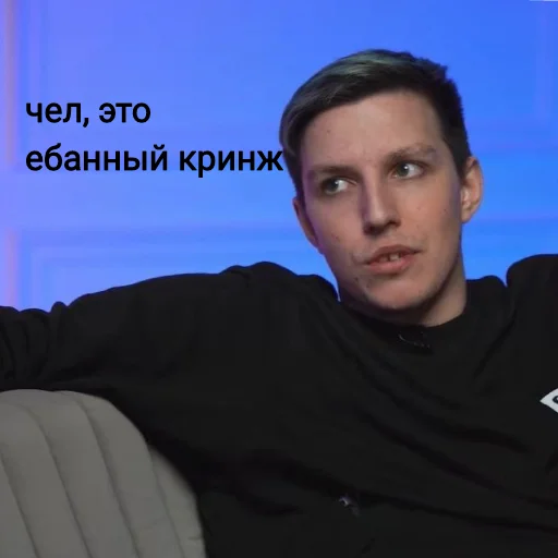 Эмодзи Мазелаф