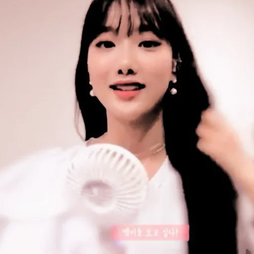 Эмодзи NAEUN