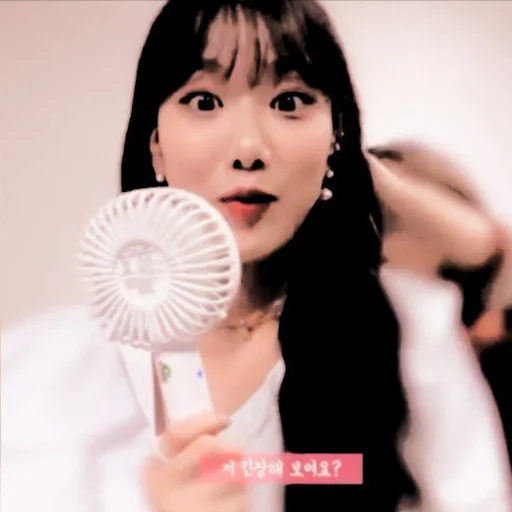 Эмодзи NAEUN