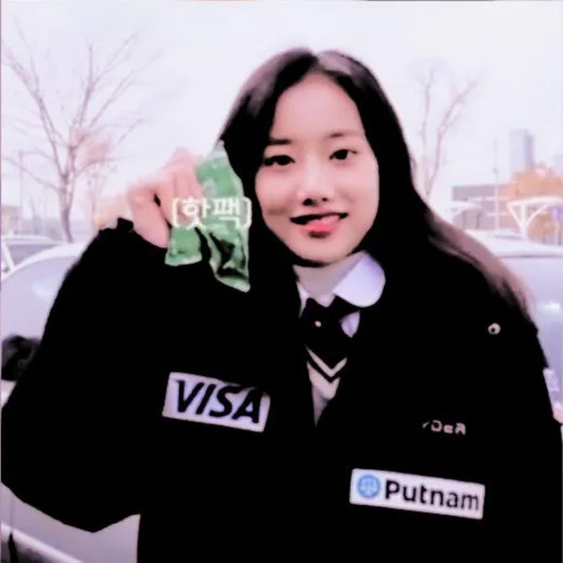 Эмодзи NAEUN
