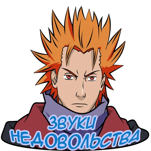 Эмодзи Naruto