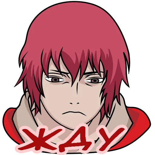 Эмодзи Naruto