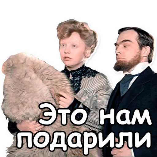 Эмодзи Шерлок Холмс