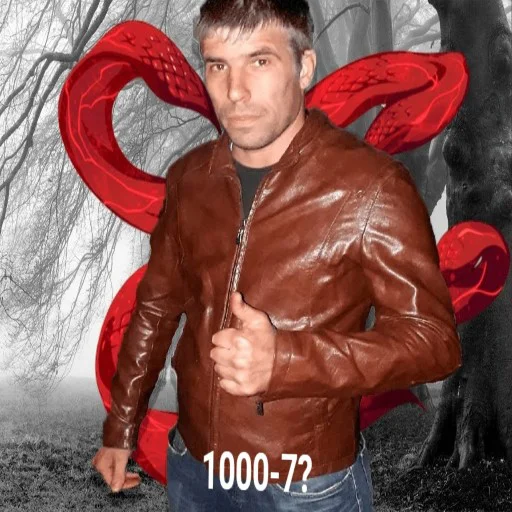 Эмодзи Киберсосалка