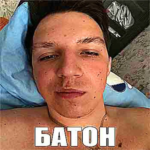 Эмодзи Киберсосалка