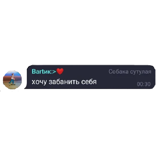 Эмодзи NERDY SQUAD (the hatters)