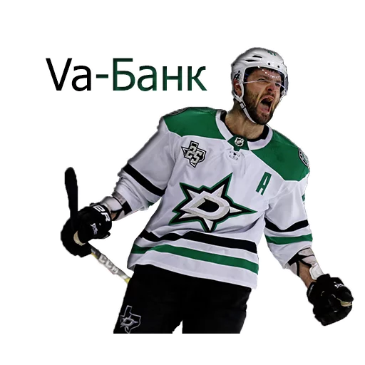 Эмодзи Hockey