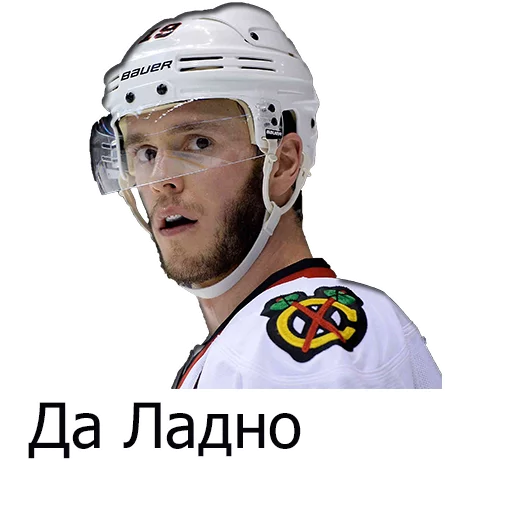 Эмодзи Hockey