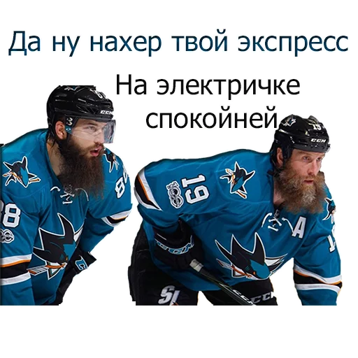 Эмодзи Hockey