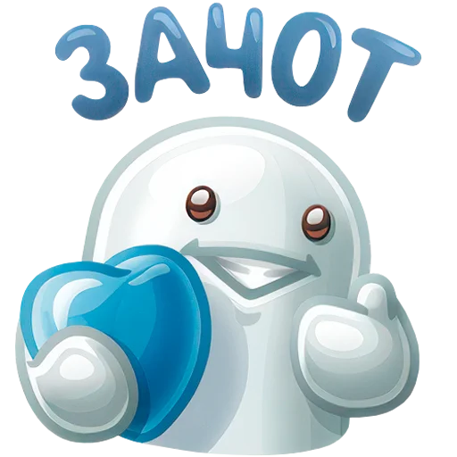 Эмодзи НИЧОСИ