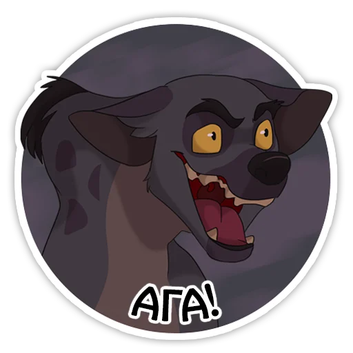 Эмодзи НЛКЛ