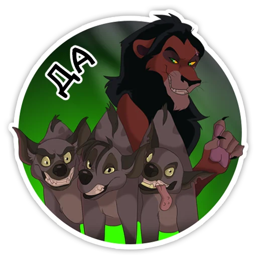 Эмодзи НЛКЛ