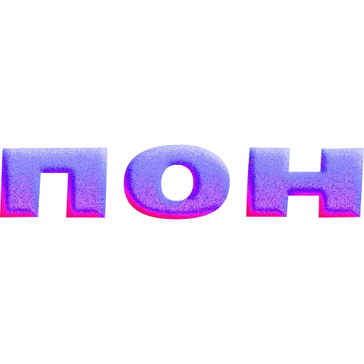 Эмодзи имбовые поны