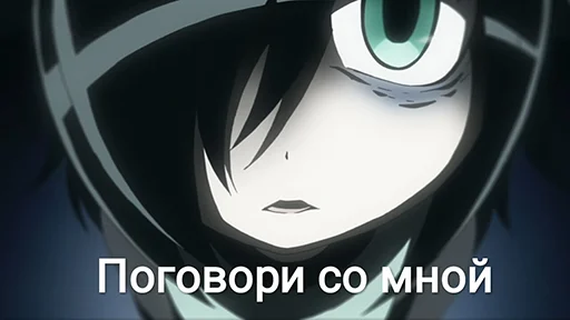 Эмодзи Не моя вина что я не популярна Watamote