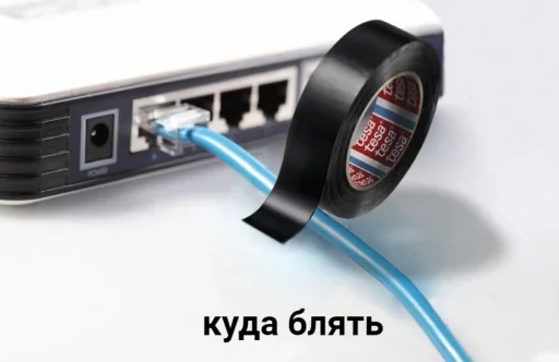 Эмодзи Пожалуй хватит на сегодня интернета