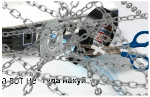Эмодзи Пожалуй хватит на сегодня интернета