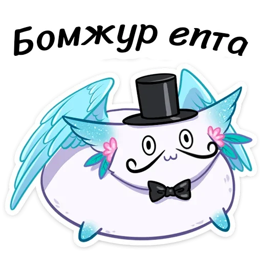 Эмодзи Минто неофициальный
