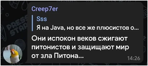 Эмодзи NOP::PACK