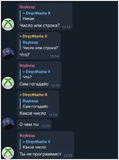 Эмодзи NOP::PACK